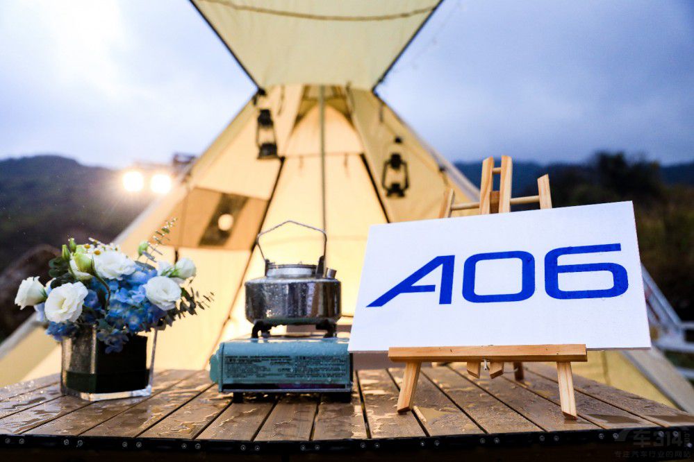 �ۃr17.98�fԪ�� �τ�(chu��ng)A06��ʽ���н���!