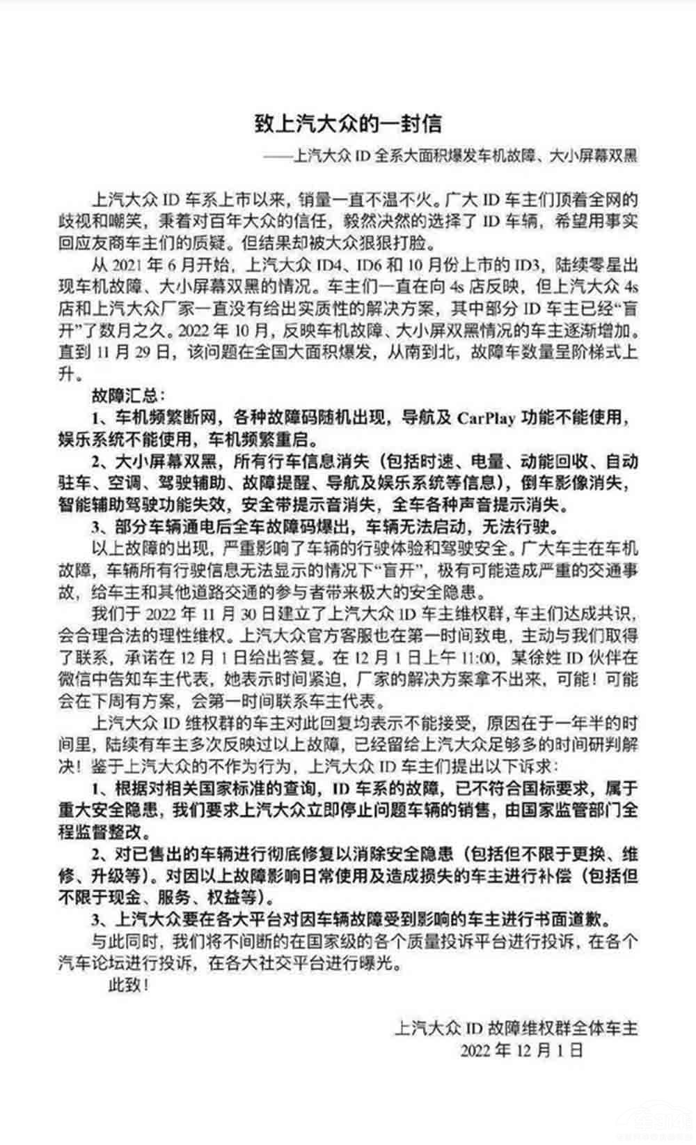 ID�܇�l�F(xi��n)�������} �����󱊳��ƑK����