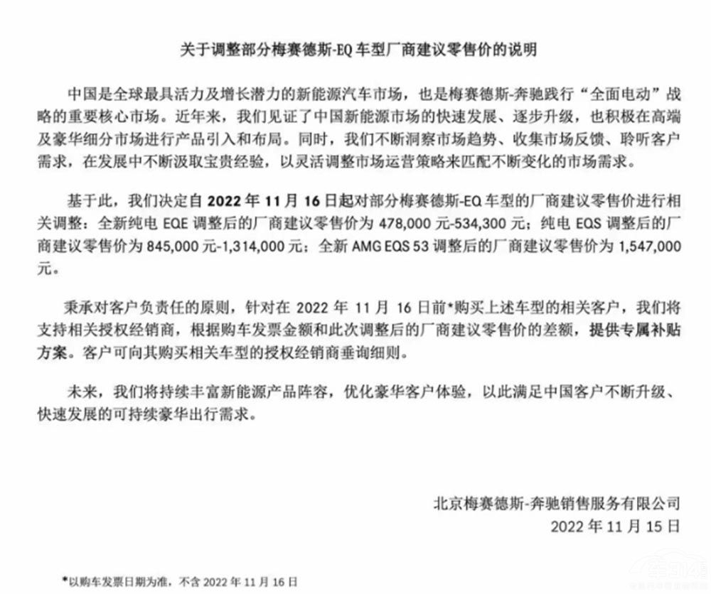 ���Ri3���r(ji��) ��ʲô�����]�I��(gu��)�a(ch��n)����Դ܇��