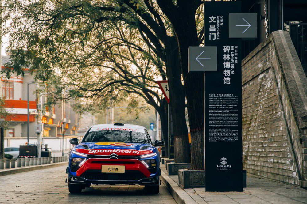 ����ِC5 X"����󱬸�"����վ�I���_����