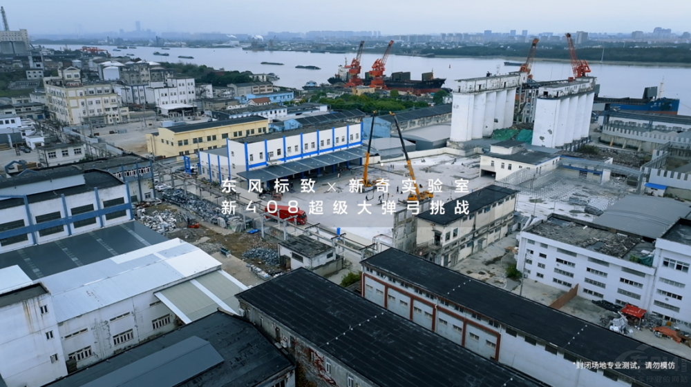 東風(fēng)標(biāo)致新408硬核品質(zhì)捍衛(wèi)家轎卷王地位 東風(fēng)標(biāo)致新408硬核品質(zhì)捍衛(wèi)家轎卷王地位