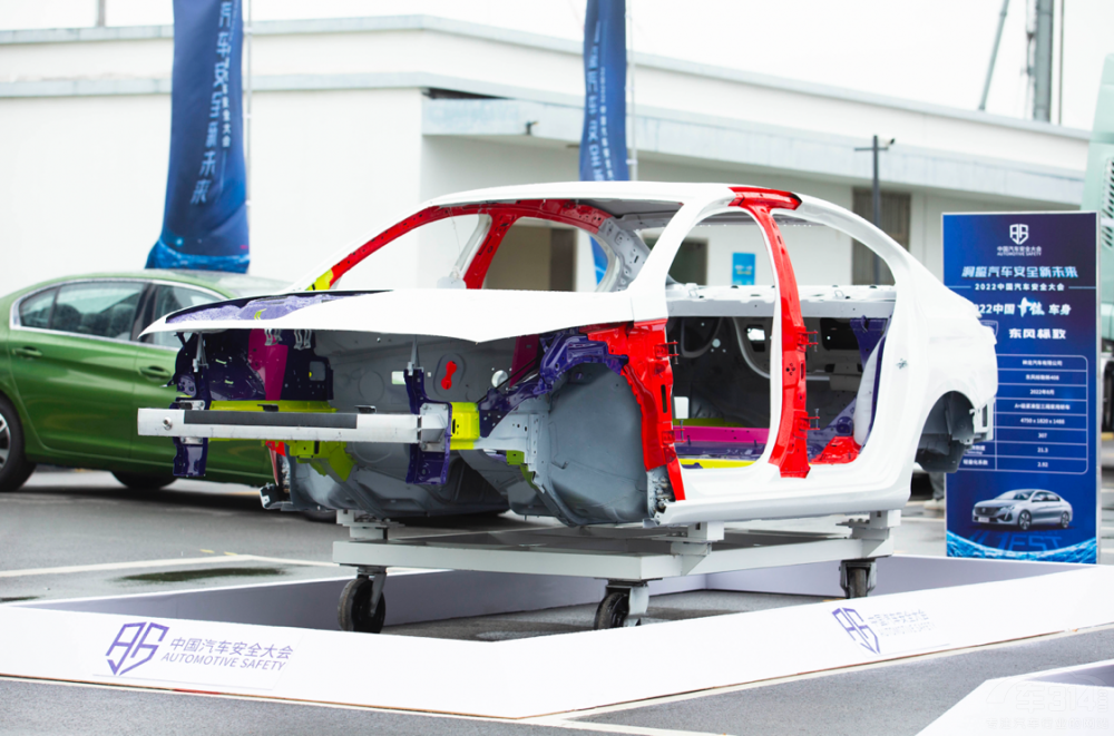 東風(fēng)標(biāo)致新408硬核品質(zhì)捍衛(wèi)家轎卷王地位 東風(fēng)標(biāo)致新408硬核品質(zhì)捍衛(wèi)家轎卷王地位