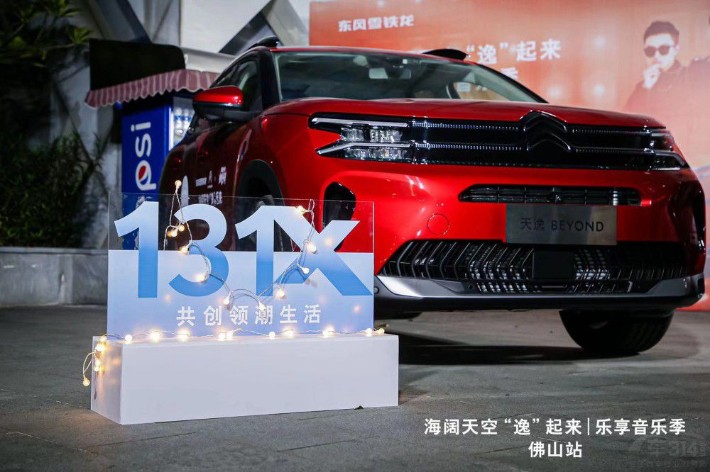 ѩ�F��?zh��)���BEYOND����՘�� �¾���(j��ng)��