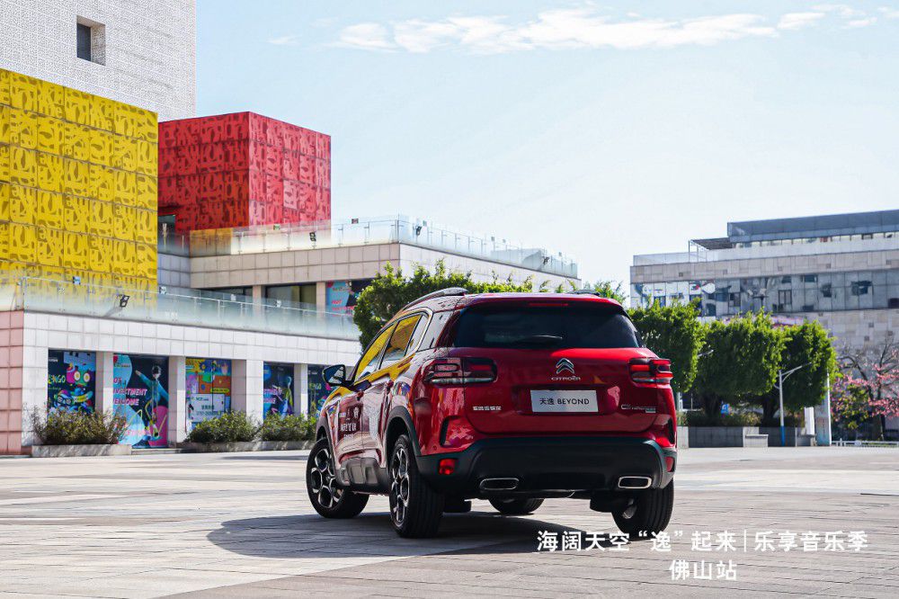 ѩ�F��?zh��)���BEYOND����՘�� �¾���(j��ng)��