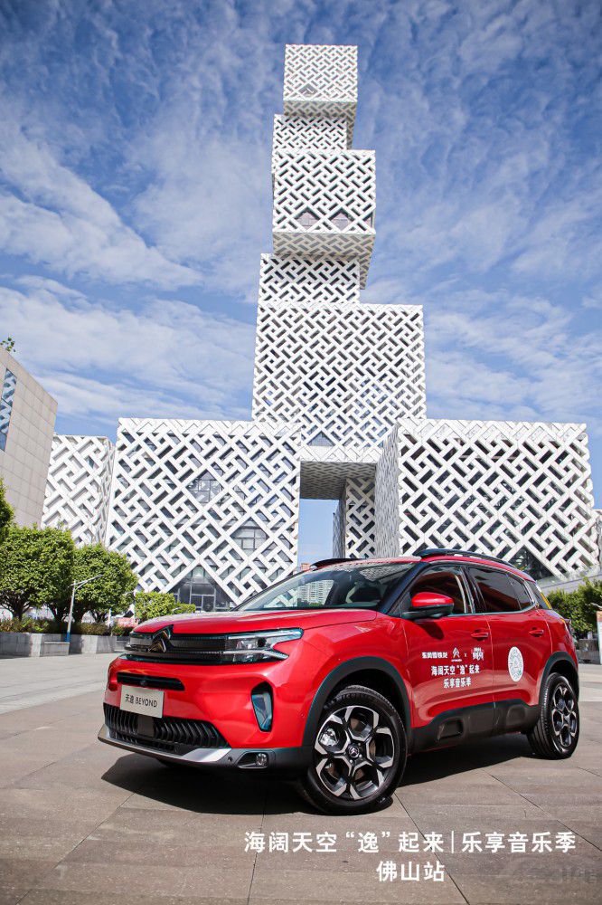 ѩ�F��?zh��)���BEYOND����՘�� �¾���(j��ng)��