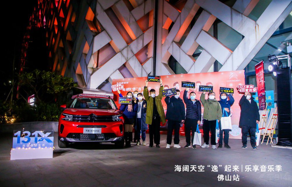 ѩ�F��?zh��)���BEYOND����՘�� �¾���(j��ng)��