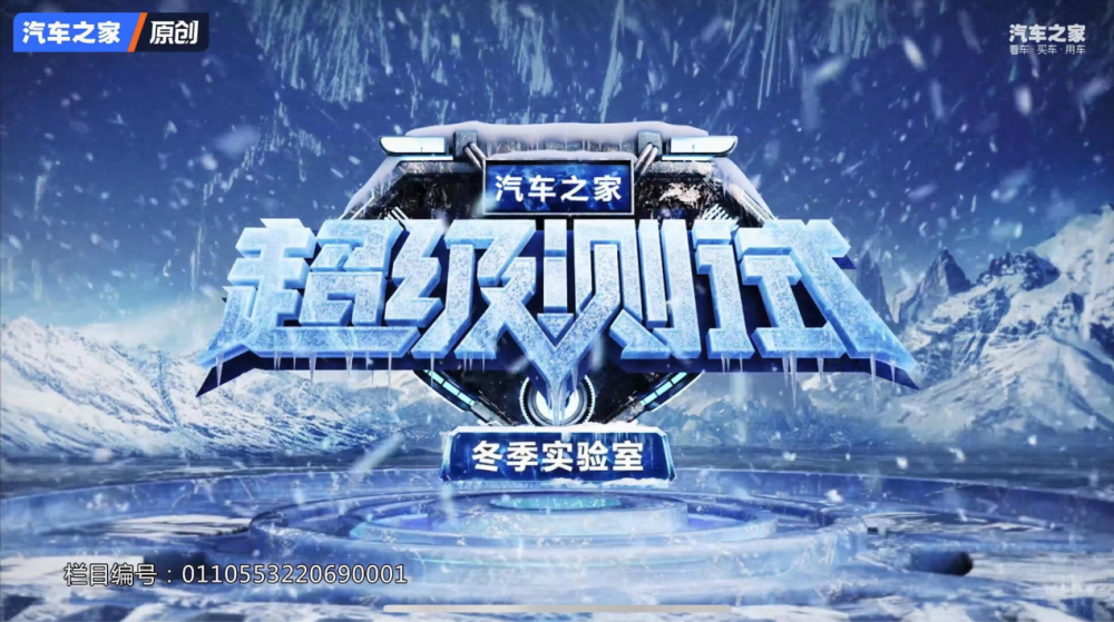 Ħ��DHT-PHEV��܇֮�Ҷ��y�m(x��)���I(l��ng)��ͬ��