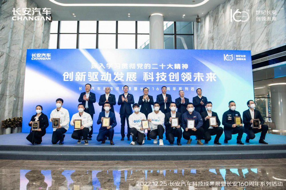 �Ƽ���(chu��ng)�I(l��ng)δ�� �L��160����Ƽ��ɹ�չ��Ļ