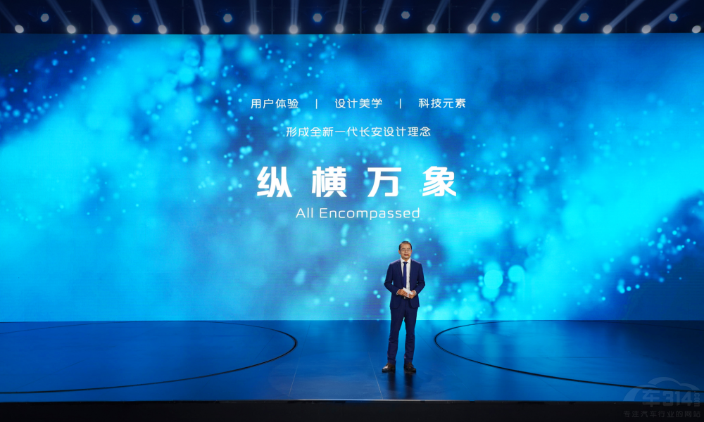 �L����܇�l(f��)����ȫ���O(sh��)Ӌ����v�M�f��