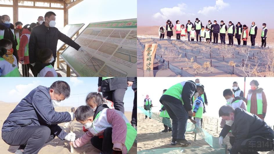 ���G��(d��ng)δ�����ٸ����C���� ��ɳĮ�����¾G