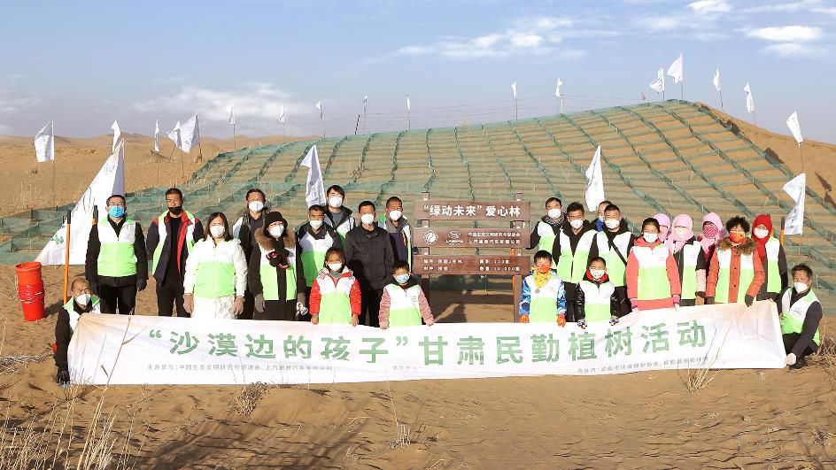 ���G��(d��ng)δ�����ٸ����C���� ��ɳĮ�����¾G