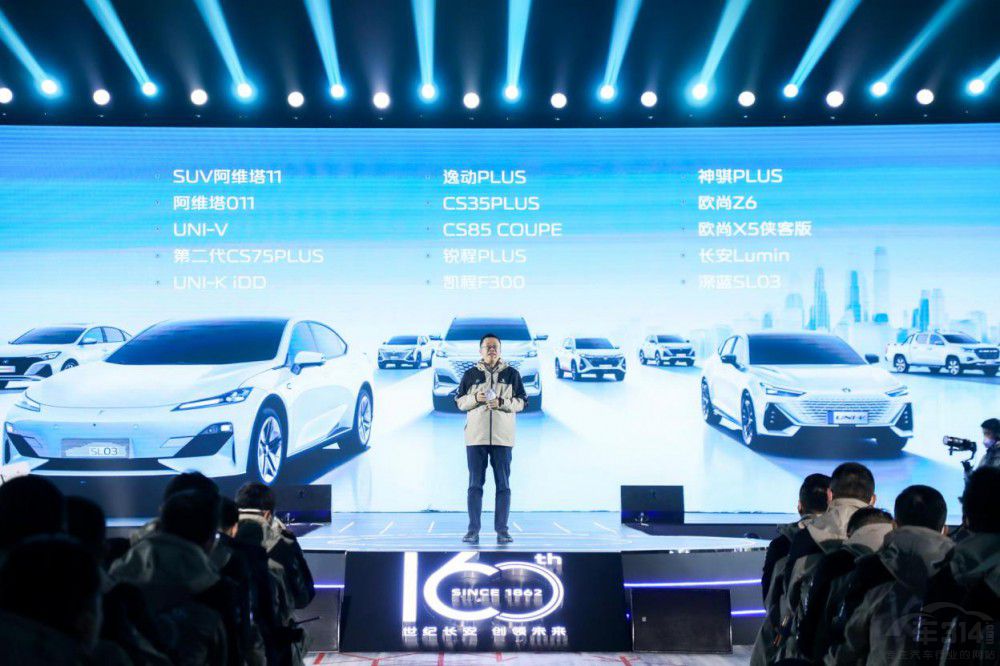 �Wҫÿһ��(g��)�� 2022�L(zh��ng)����܇�۽zʢ���_(k��i)��