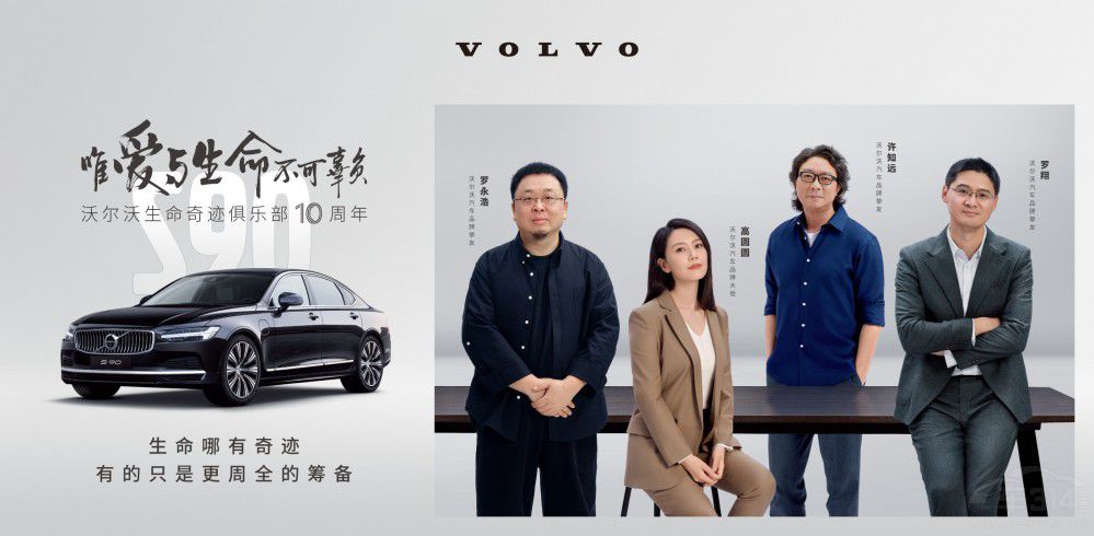 �֠�����܇��Խ202 ����늚⻯���D(zhu��n)�ͣ�