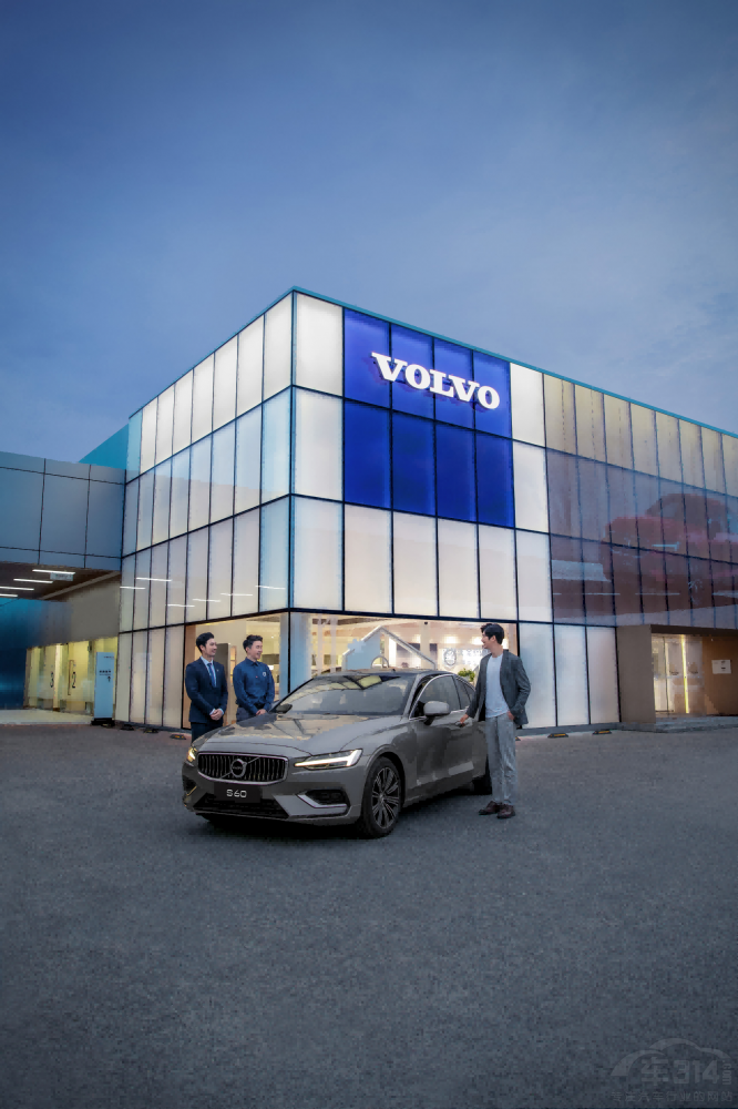 �֠�����܇��Խ202 ����늚⻯���D(zhu��n)�ͣ�