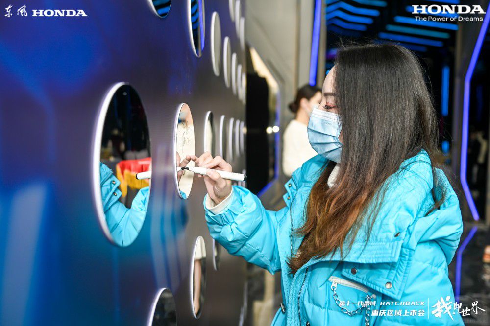 ��ʮһ��˼�� HATCHBACK�ؑc�^(q��)������