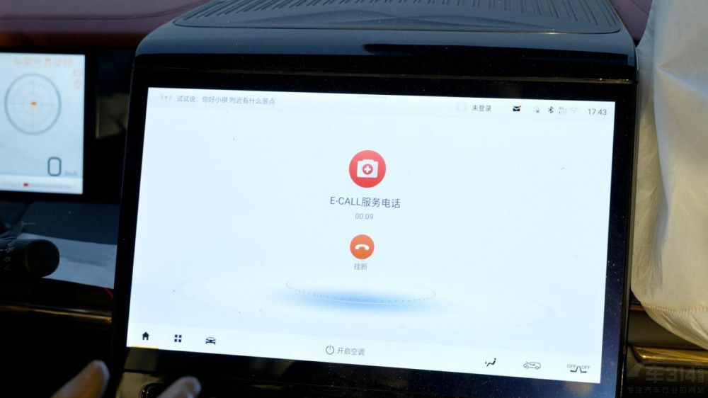 ʲô�ӵ�MPV�����ȫ��M8�ڎ��o����