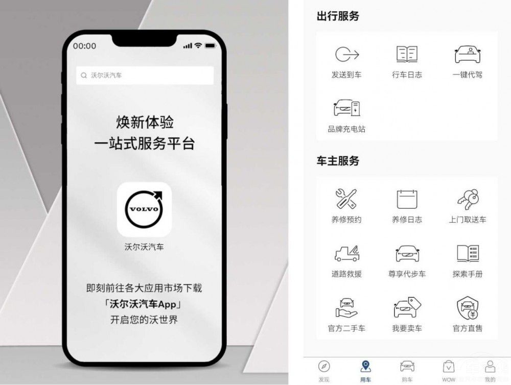 �֠���ԬС�� �ڲ��_�������J(r��n)�� ���ձ��|(zh��)