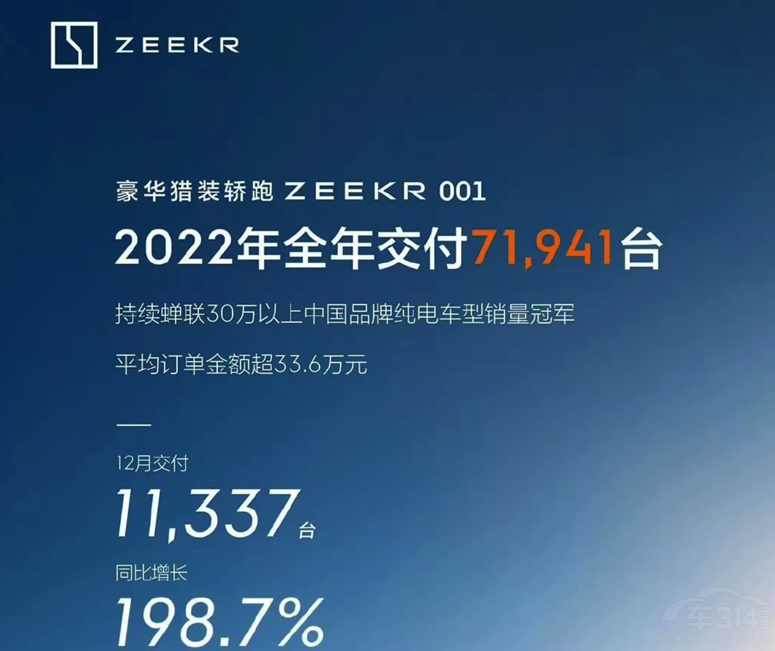 23��O�001�S��(qu��n) ����߀�����_��Ǹ�᣿