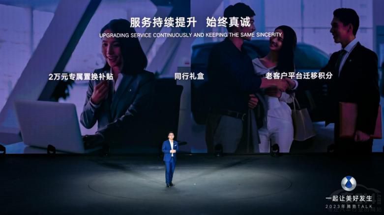 һ��׌���ðl(f��)�� 2023�v����܇��ͨ���e��