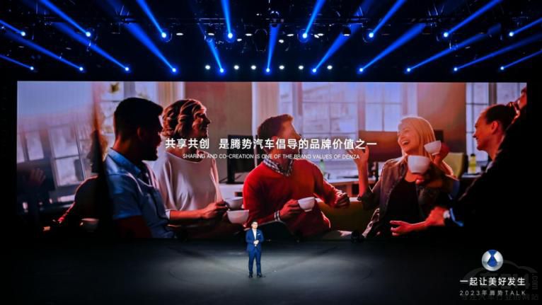 һ��׌���ðl(f��)�� 2023�v����܇��ͨ���e��