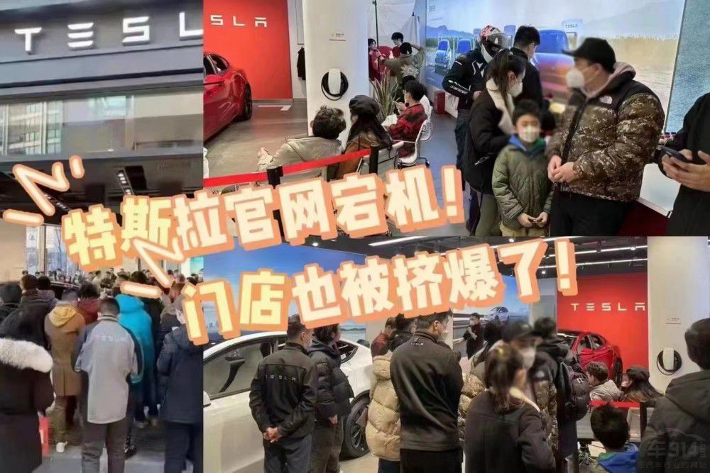 ��˹������(ji��)OTA����(j��) ȼ��܇ (t��ng)�˶�������