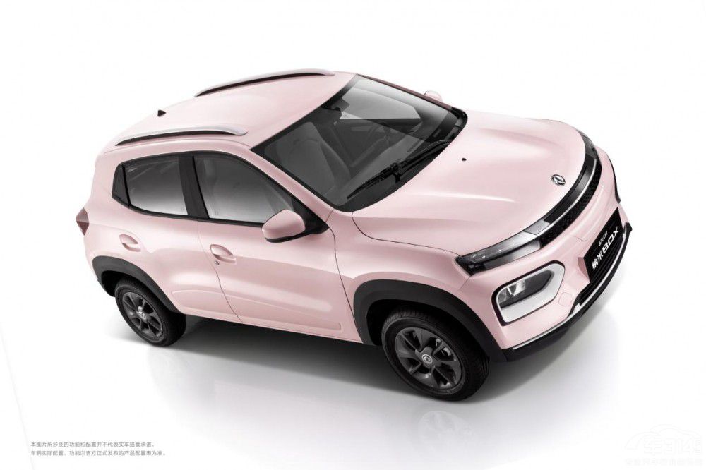 �o������c�� �{��BOX�p�L����Л]����