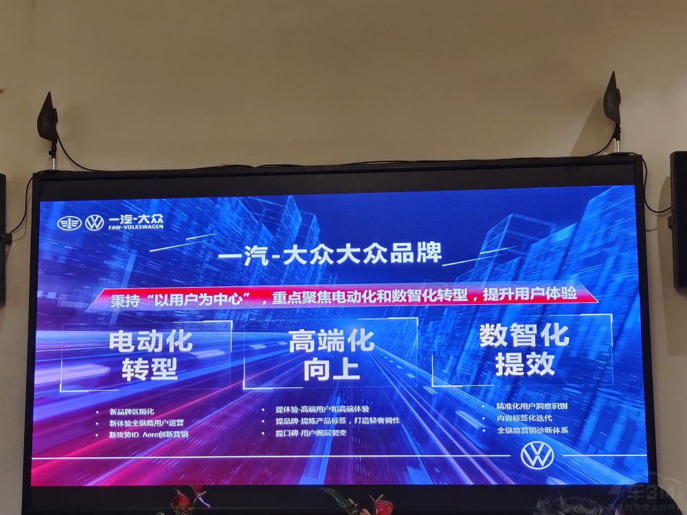 2022�겻���D�U ���_��2023��ȫ������