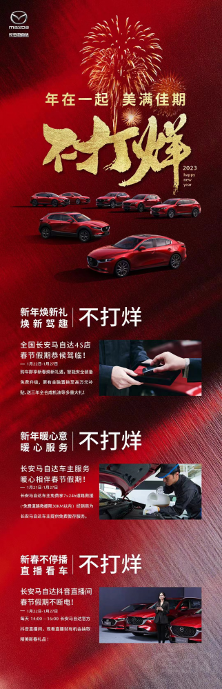 MAZDA CX-50�?c��)��ؑc �R���_(d��)����(ji��)������