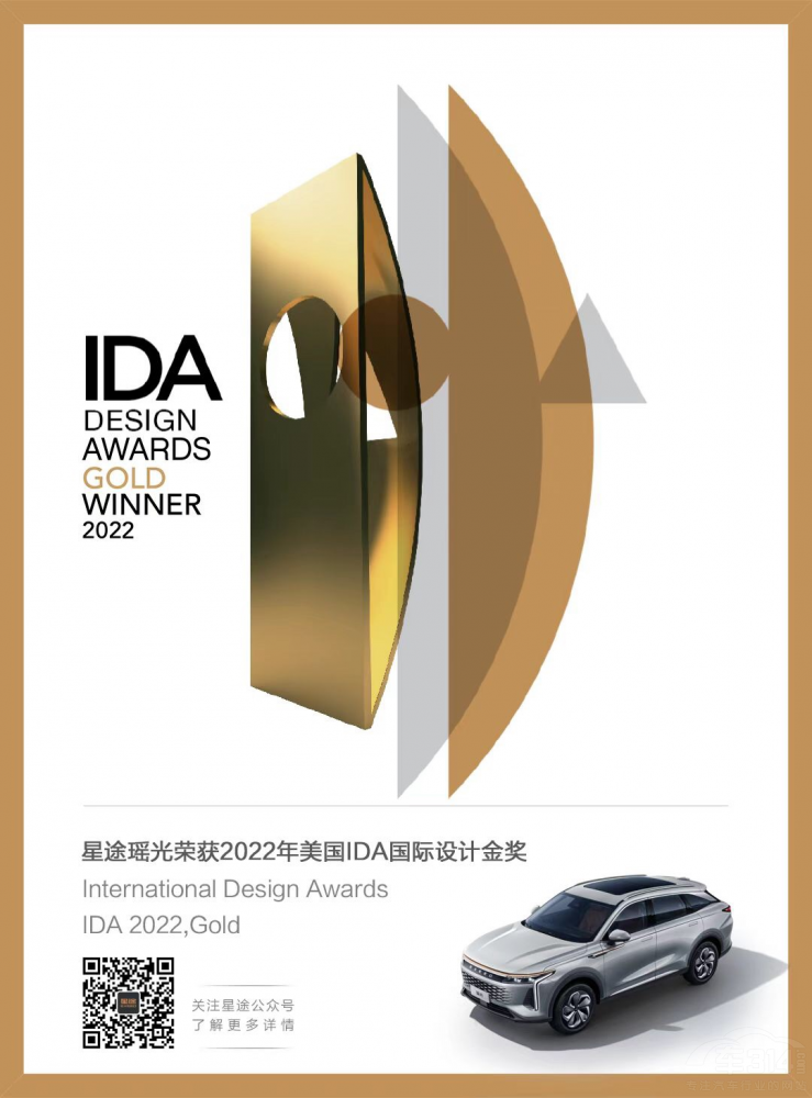 ��;����s�@�˵�16������IDA�O(sh��)Ӌ��