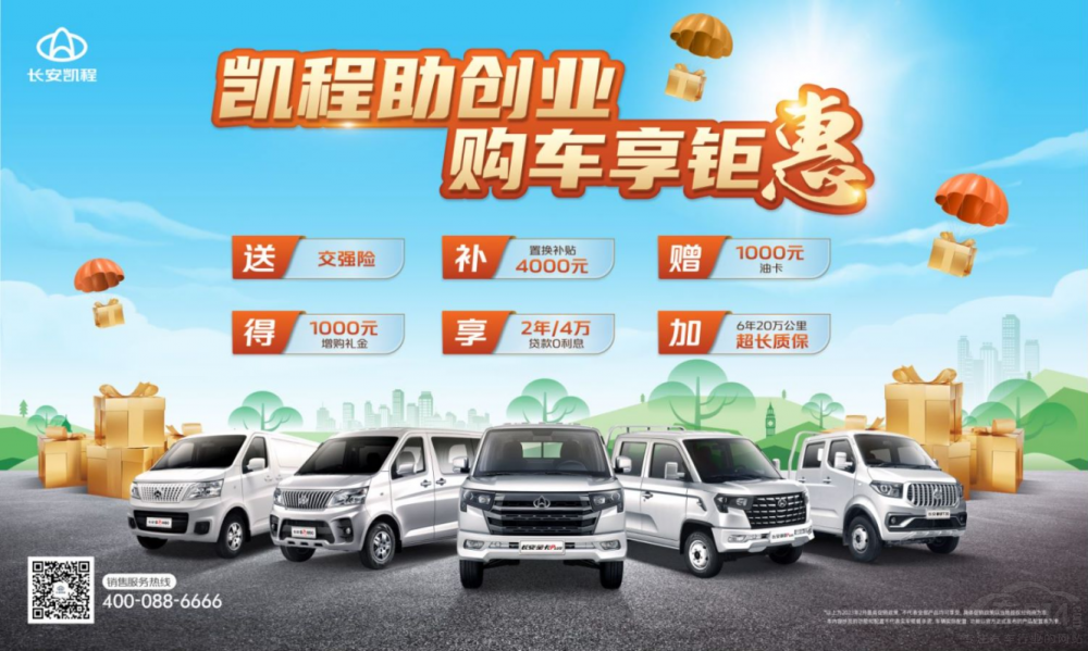 �L(zh��ng)���P��ů���͸������(d��ng)�c(di��n)ȼ�Ñ�������