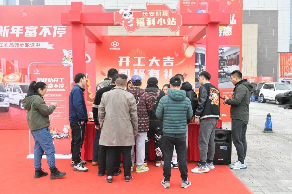 �L(zh��ng)���P��ů���͸������(d��ng)�c(di��n)ȼ�Ñ�������