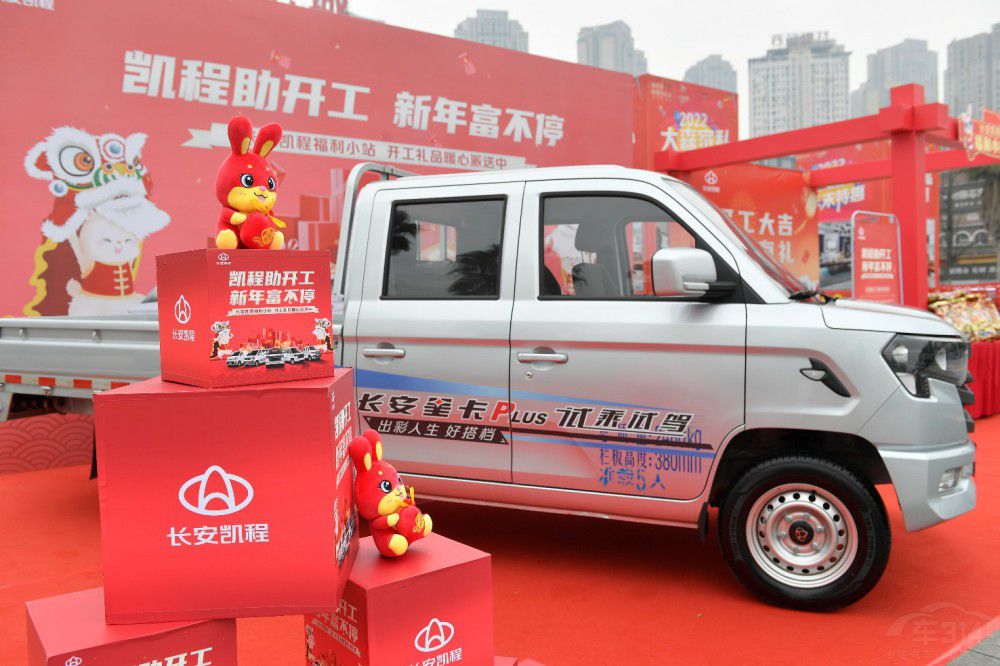 �L(zh��ng)���P��ů���͸������(d��ng)�c(di��n)ȼ�Ñ�������