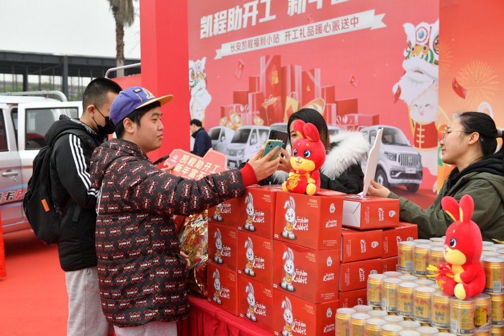 �L(zh��ng)���P��ů���͸������(d��ng)�c(di��n)ȼ�Ñ�������