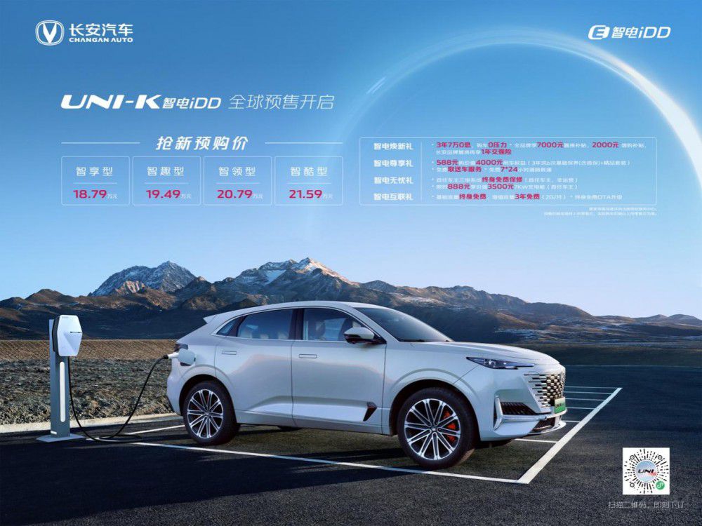 �L��UNI-V ���iDD��UNI-K ���iDD������