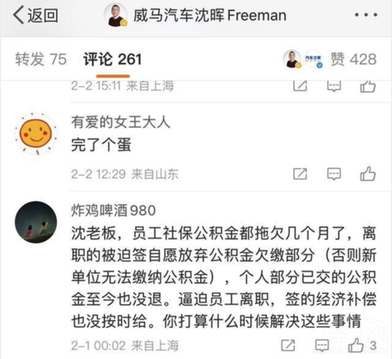 ���R�ؑ�(y��ng)ȫ�Tͣн�� ��·ֻʣ�蚤���У�