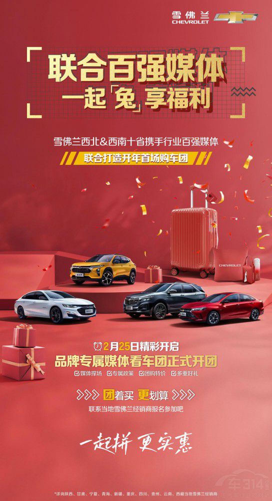 ����ȫ�_ ѩ���m��?g��u)?qi��ng)ý�w��܇�F(tu��n)��ļ��