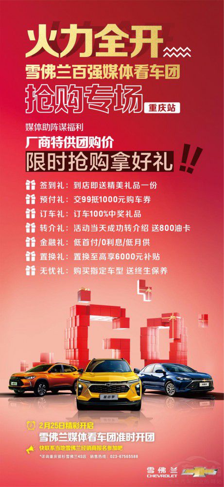 ����ȫ�_ ѩ���m��?g��u)?qi��ng)ý�w��܇�F(tu��n)��ļ��