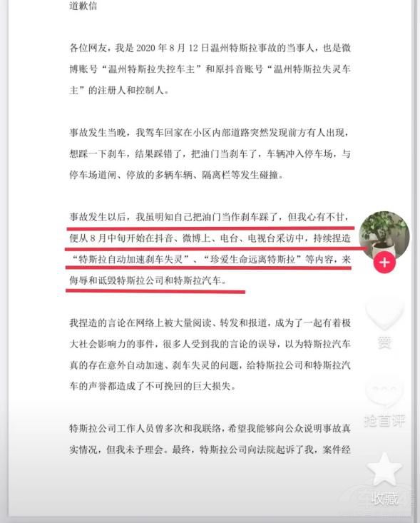 ��˹��������ȫ �����I�P(p��n)�b߀�����ř�(qu��n)��