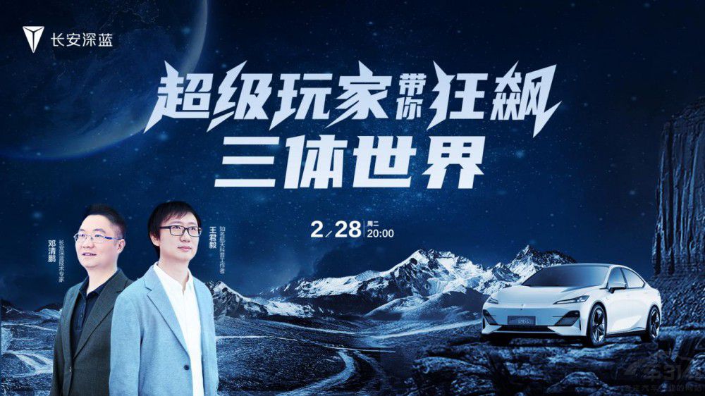 �L(zh��ng)����܇(ch��)��(du��)Ԓ(hu��)�����w���硹�c������Ƽ���