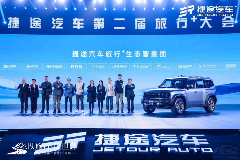 ��܇�ڶ�������+��� ����������+����ƪ��