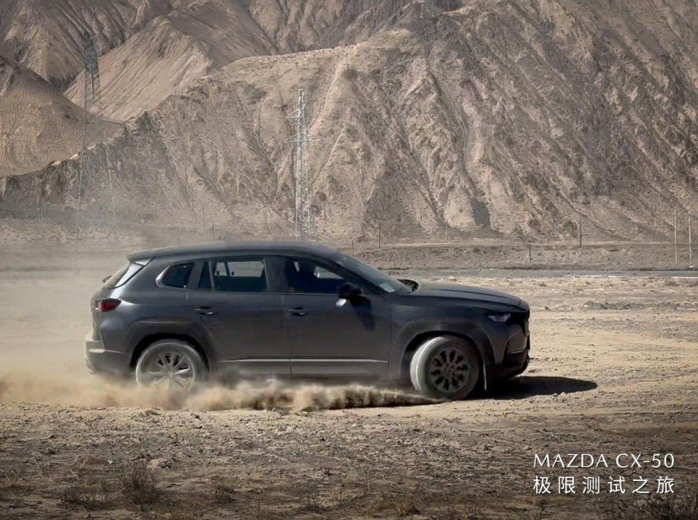 MAZDA CX-50�yԇ֮������(zh��n)������ԭ�h(hu��n)��