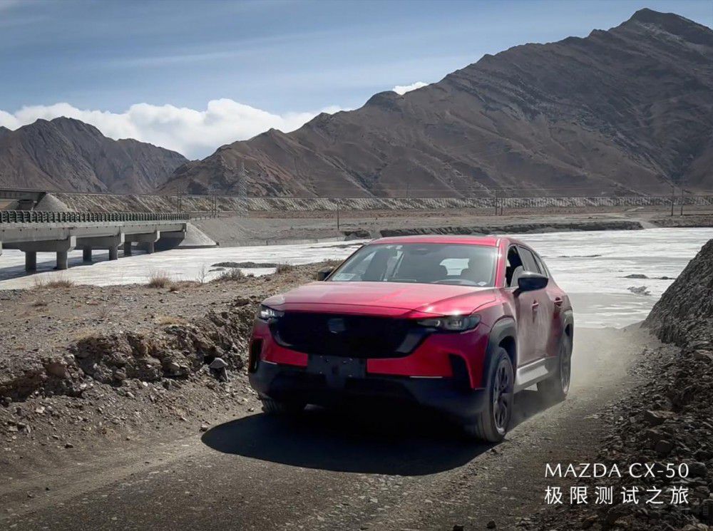 MAZDA CX-50�yԇ֮������(zh��n)������ԭ�h(hu��n)��