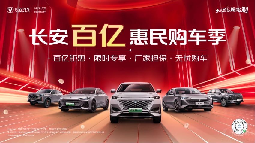 ��늡��Ǽo(j��)Ԫ �L(zh��ng)����܇���֮ҹ�ڶ������u