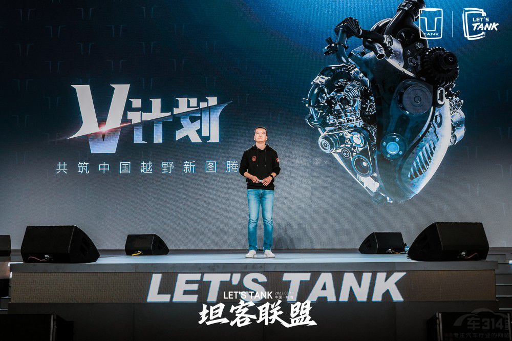 ��̹��300 VӋ�����ذ����� �a(ch��n)Ʒ����(chu��ng)������