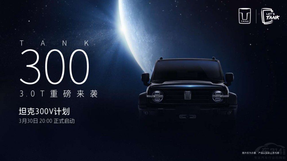 ��̹��300 VӋ�����ذ����� �a(ch��n)Ʒ����(chu��ng)������