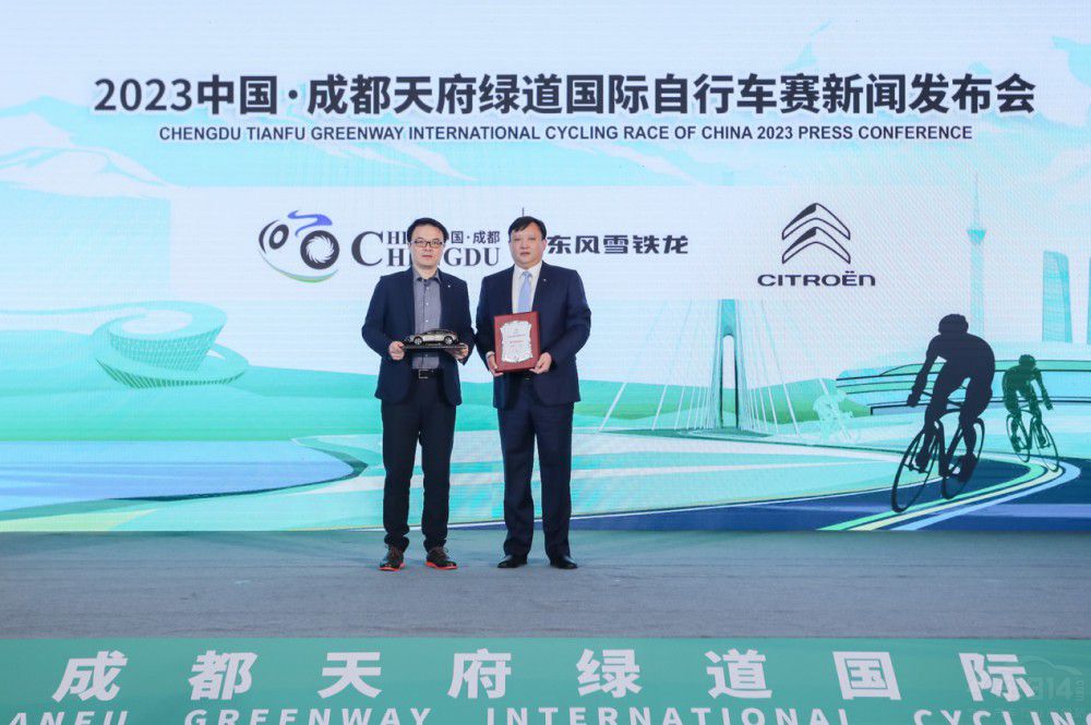 ѩ�F���ɞ�ɶ����H����܇ِΨһָ��Ʒ��