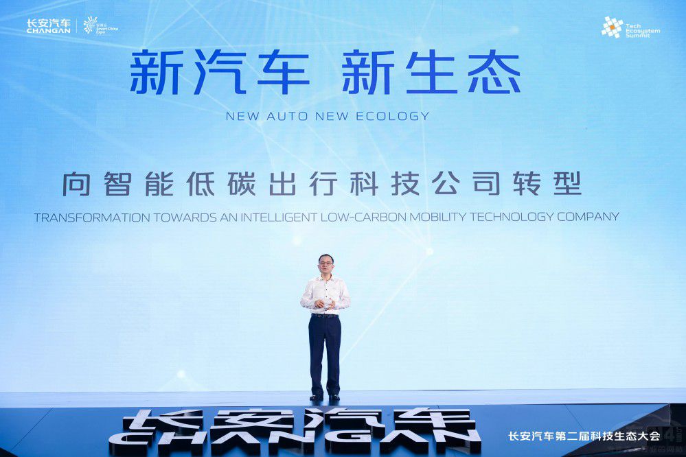 �L����܇ �ٶȔy���װl(f��)���_���d����һ��