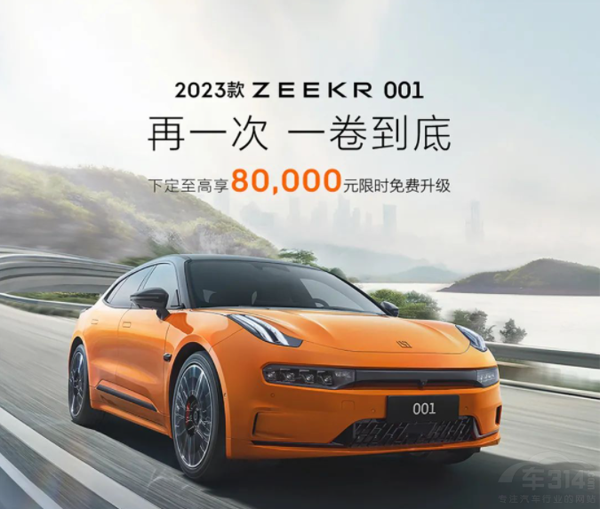 �O�001�Ƴ��ˡ��a(ch��n)Ʒ���ޕr(sh��)���M(f��i)����(j��)������