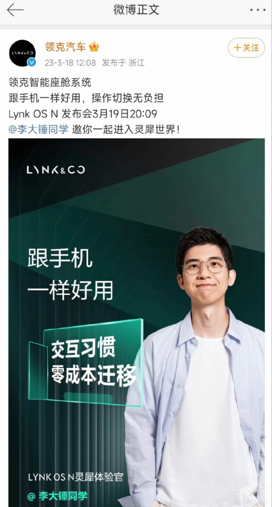 �I(l��ng)����ϵ�y(t��ng)���� ��ʲô�е��Ñ����R����