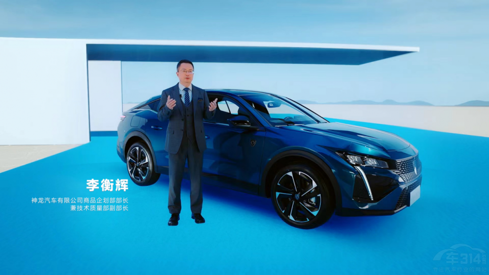 �o��֮�����|�L(f��ng)��(bi��o)��408X�A(y��)��14.57�fԪ��